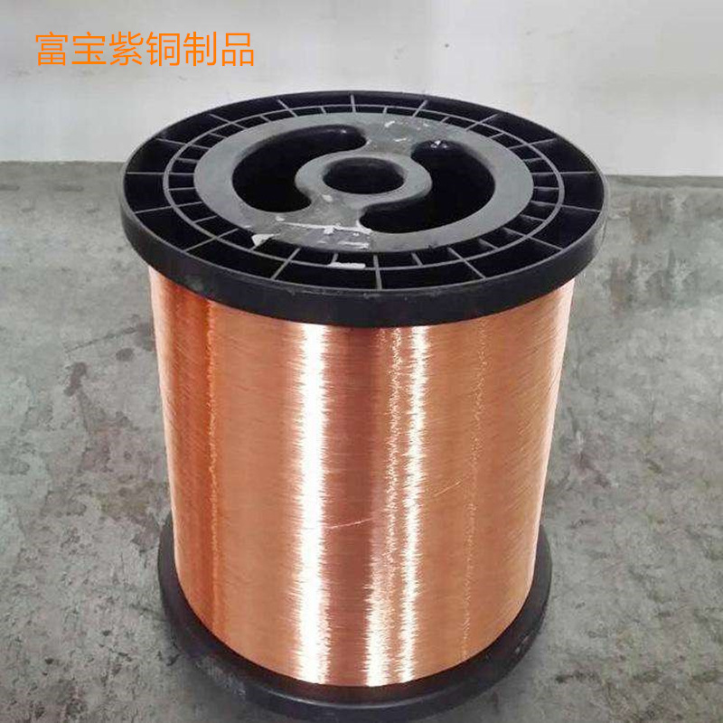 实心T2紫铜线铜丝 软态红铜线 半硬裸铜线铜丝直径2.5 2.6 2.8mm