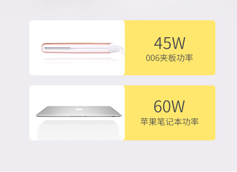 006详情_10.jpg