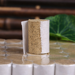 5:1艾柱艾灸柱 三年陳艾灸柱艾條代加工54粒艾段廠家批發