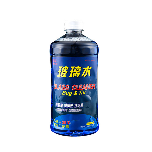 Winter -25 degree antifreeze car glass water household convenient car glass wiper cleaning water glass to remove sewage