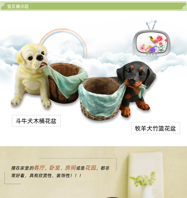 小狗详情_01.jpg