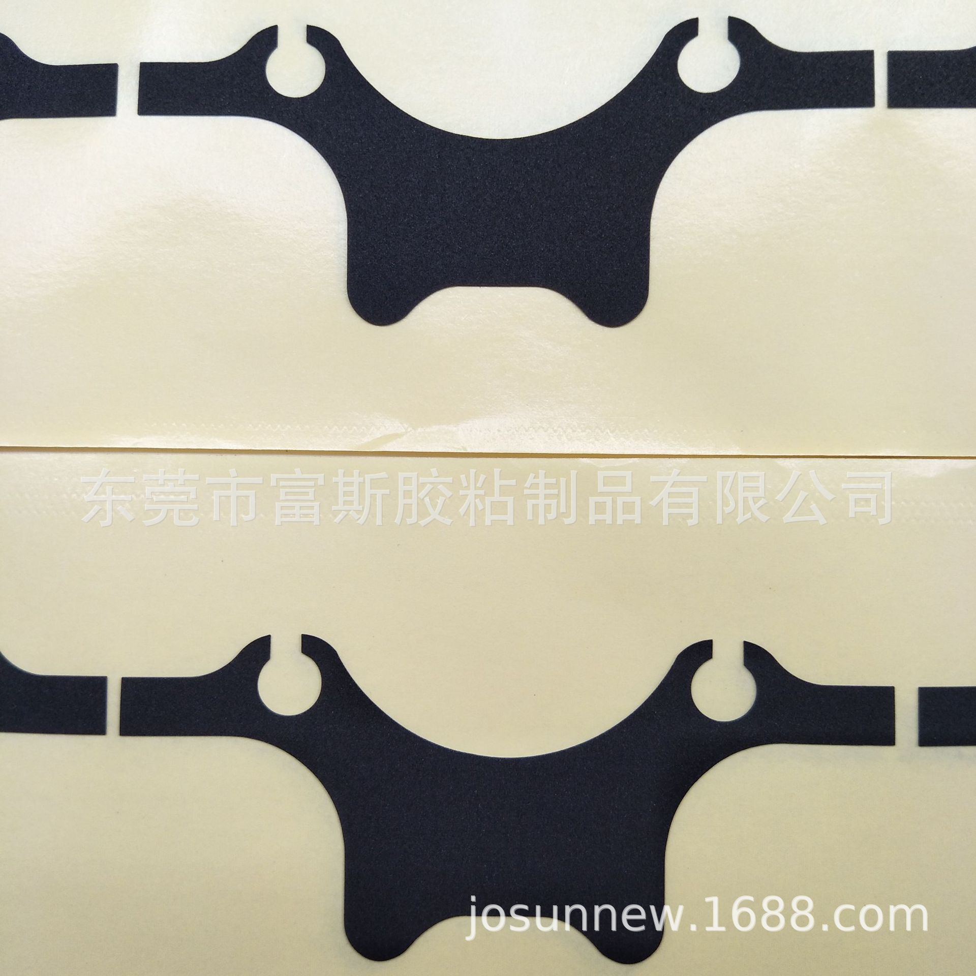 强粘 无人机遥控器海绵胶垫 防止滑动 耐温防日常水 模切冲压成型