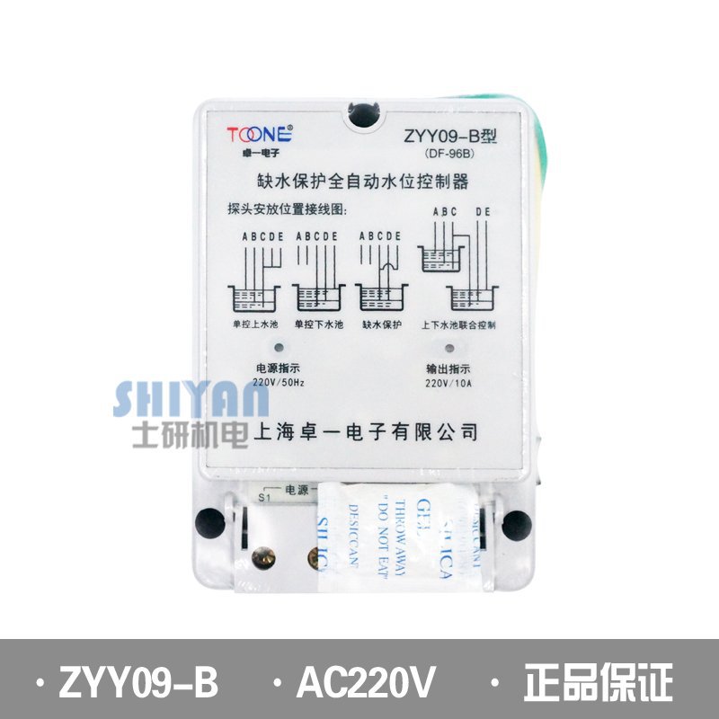 TB2nEs8imB0XKJjSZFsXXaxfpXa_!!