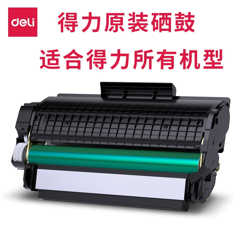Durable T1 toner cartridge compatible with P200 series, M200 series, P2500 series, M2500 series laser printers