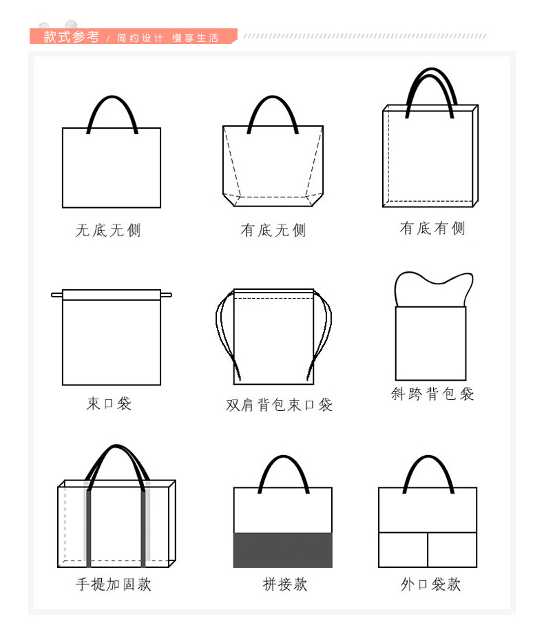 15078520301_638914866