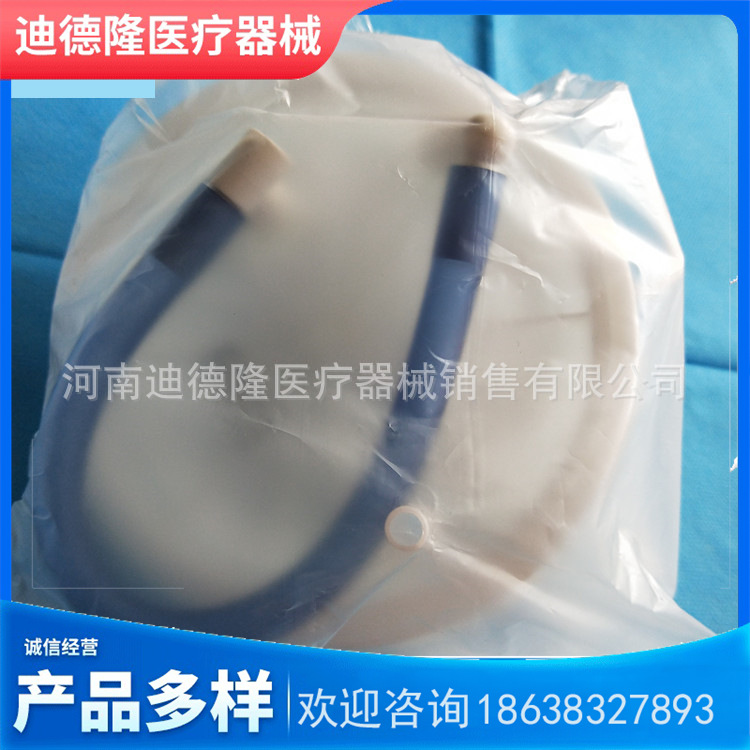 Negative Drainage Waste liquid Collect device 2000ml Ordinary Coagulant type
