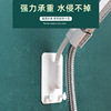 Shower stent free punching fixed shower head hanging shower suction cups, rainhead bathroom shower