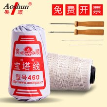 �W�460���ތ������n�������bӆϞ�� ��Ӌ�{�C�bӆ���n�����K���F