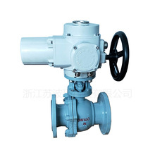 Q941F电动球阀 碳钢软密封球阀 电动法兰球阀 开关型电动球阀厂家
