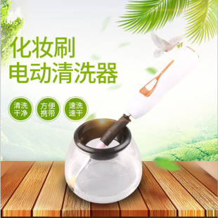 ���� ���z�� 늄�ϴˢ�� ϴˢ�C �ٸɃx ���yˢ��ϴ�� ���yˢ�坍