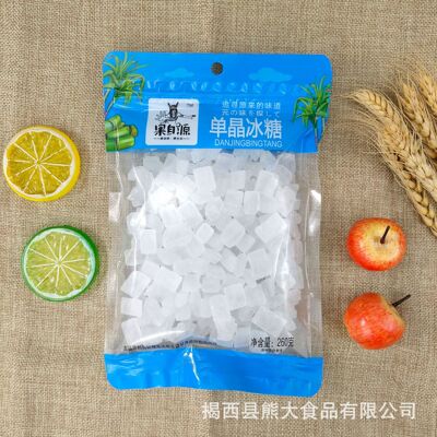 果自源260g单晶冰糖食用糖厂家直销批发调味品