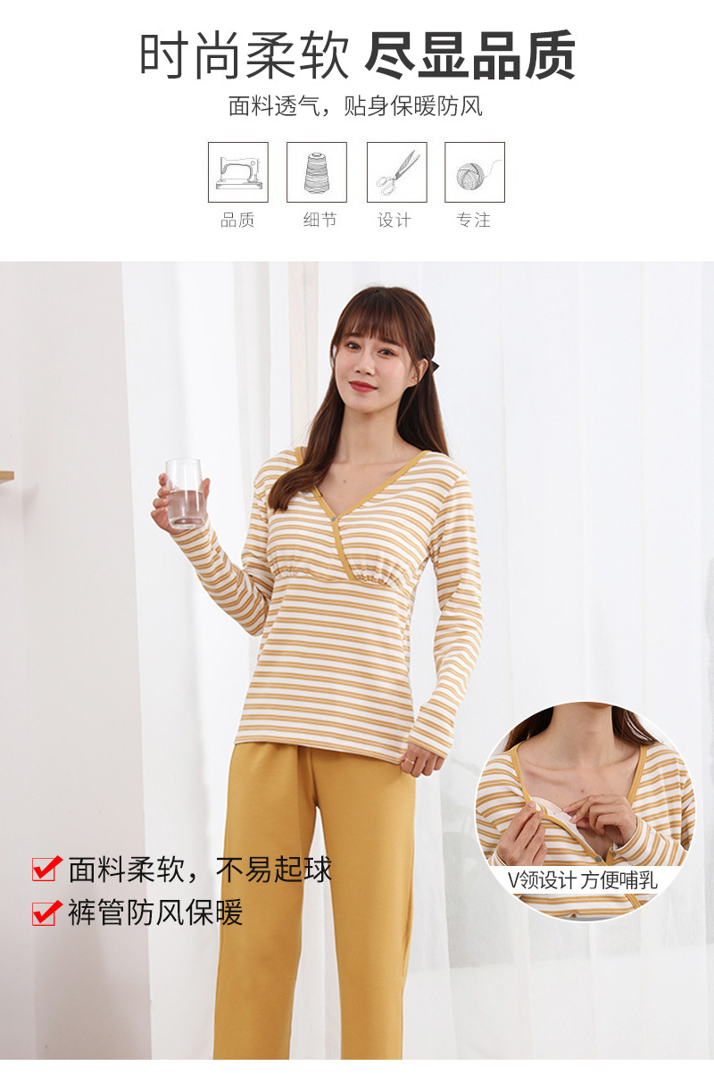 V领套_03.jpg