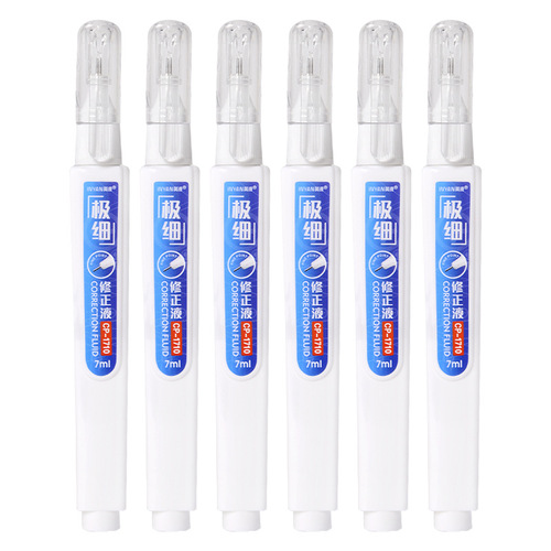 Yingyuan CP-1710 Pen Correction Fluid Office Model Portable Compact Factory Direct Sales