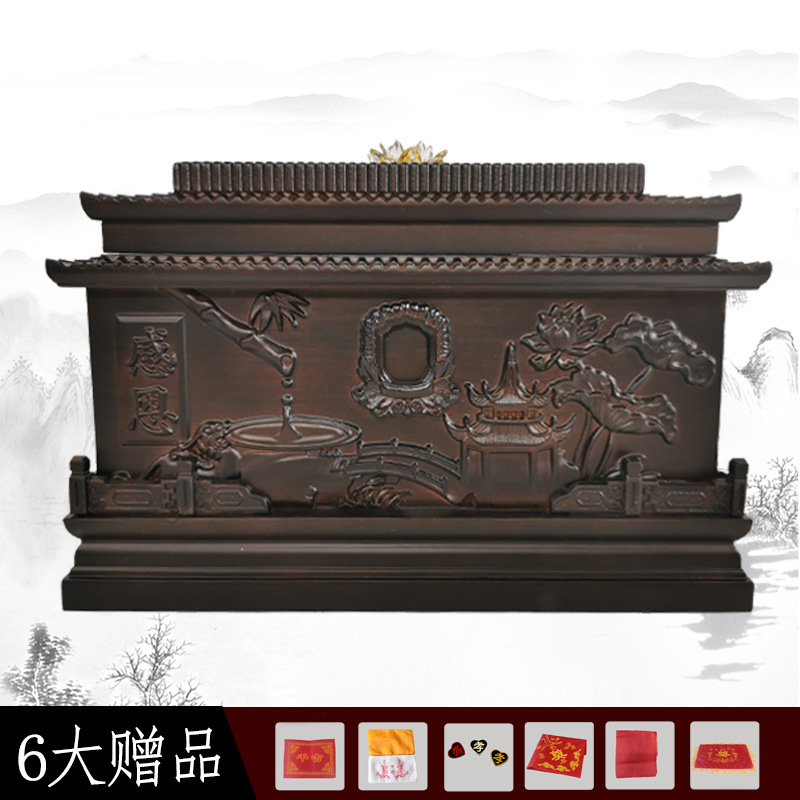 骨灰盒实木黑檀木防潮坛罐男女通用寿盒长彪纸花殡葬祭祀用品|ru