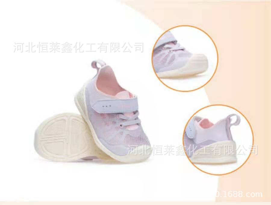 [Recruit agents]Keno Pu 2021 Spring new pattern Key 1845 men and women children baby Toddler shoes