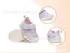[Recruit agents]Keno Pu 2021 Spring new pattern Key 1845 men and women children baby Toddler shoes