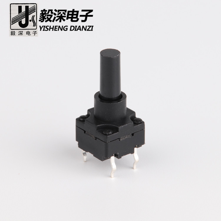 厂家直销防水轻触开关8*8*10矮护套8.7插式4脚复位按键防手感好