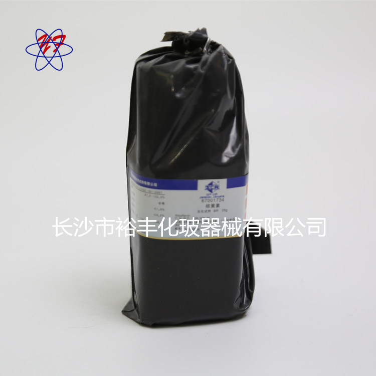 核黄素 维生素b2 生化试剂 BR25g/瓶 上海国药 CAS：83-88-5