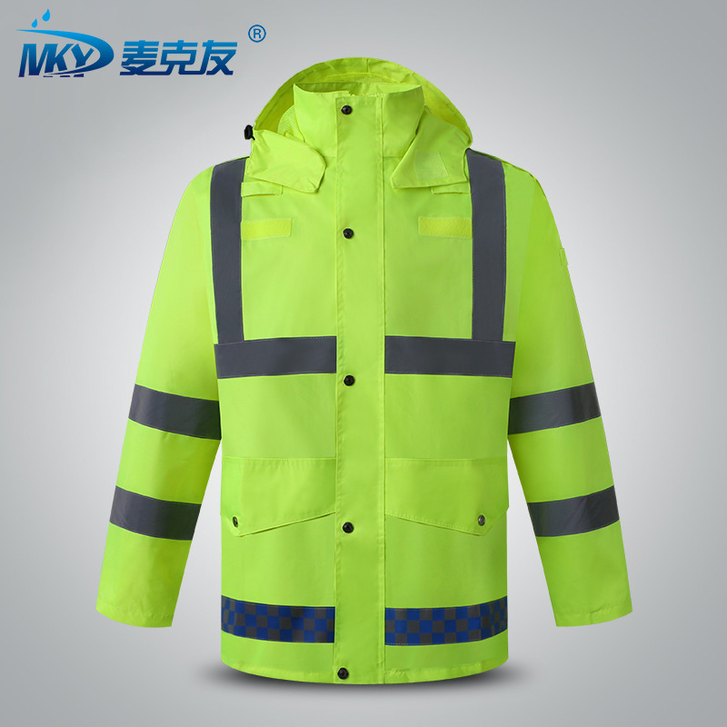 交通执勤反光分体式雨衣 巡逻路政防汛救援安全防雨雨衣雨裤套装|ms