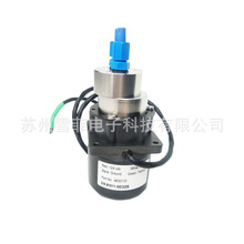 配件 4-0160040SP 压力泵组件 适用于多米诺喷码机配件