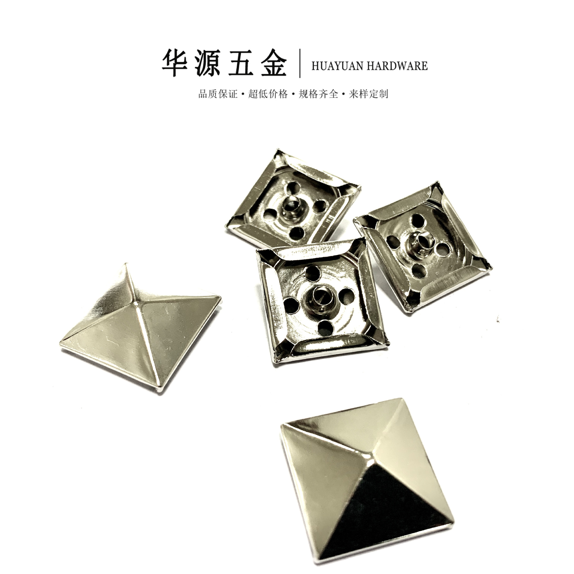 【华源五金】金属对敲撞钉帽钉扣铆钉箱包配件尖钉尖头帽钉批发