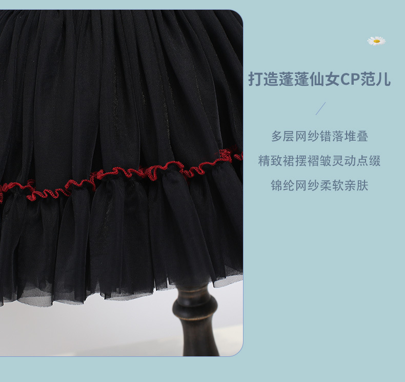 公主裙详情模版_13