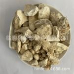 华懋供应脱脂脱胶骨炭 厂家直销 动物性骨炭 欢迎洽谈