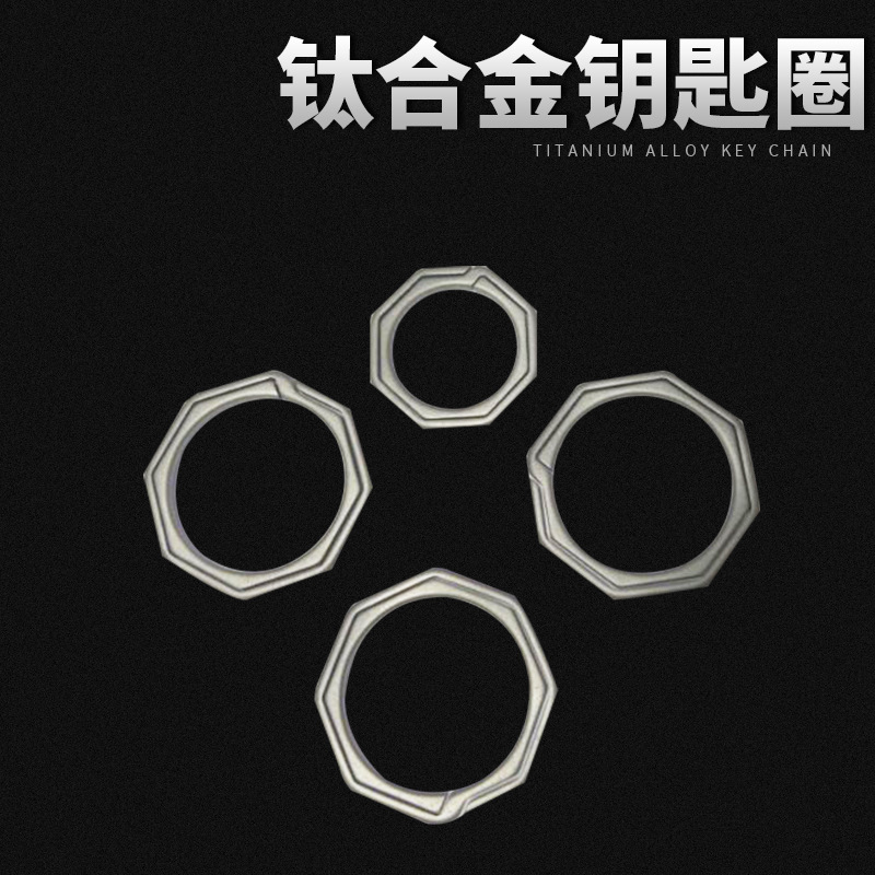 Accesorios de aleación de titanio llavero anillo colgante hebilla bolsa anillo cintura colgando hebilla aleación de titanio herradura hebilla círculo fabricante