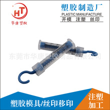 ע�ܽzӡ�|ݸ���B�ӹ��S Ӌ�������ɳӏS�����l���z��Ʒ����