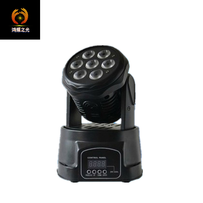 舞台搖頭燈 7顆搖頭燈 圖案燈 7顆10W LED搖頭光束燈 LED染色燈