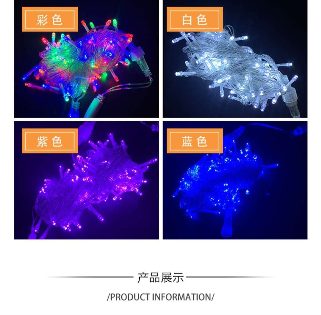 微信图片_20200927213401