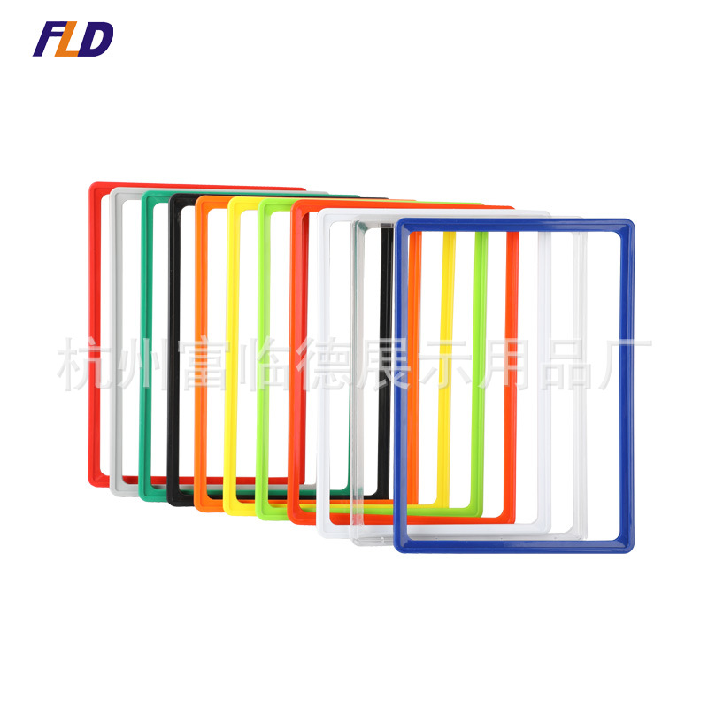 厂家直销  POP框  海报架