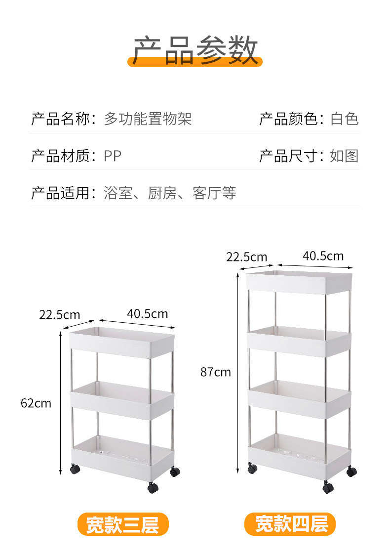 置物架_09_副本_副本