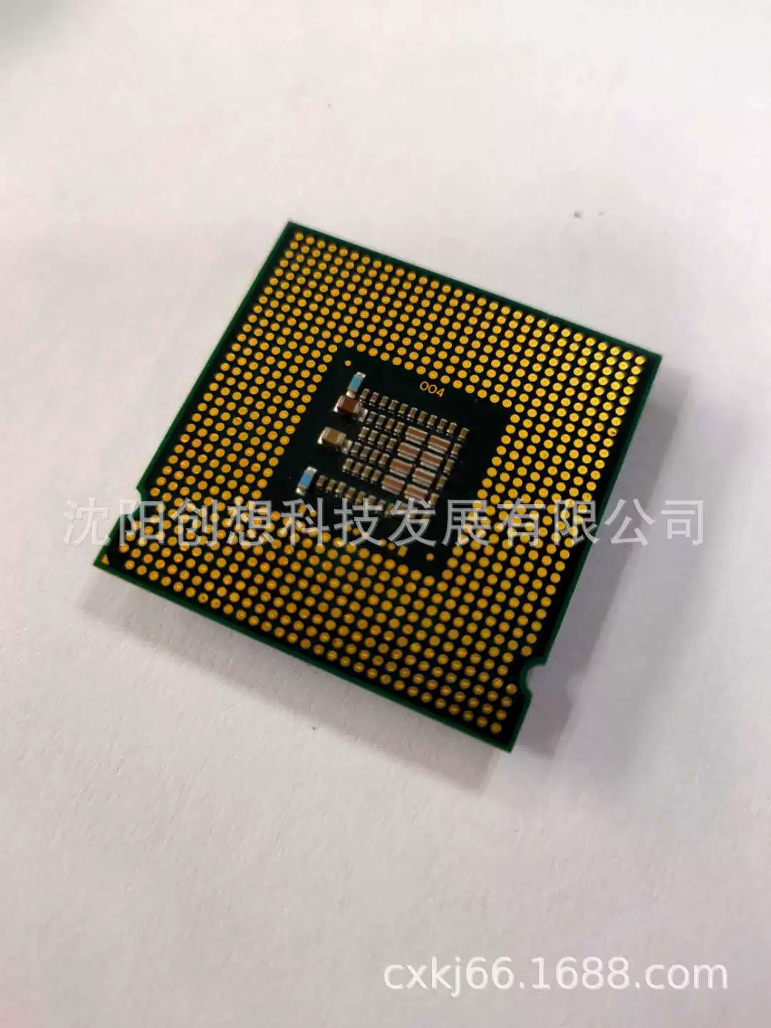 CPU E5300