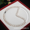 Fashionable cute organic necklace from pearl, chain for mother, Birthday gift, wholesale