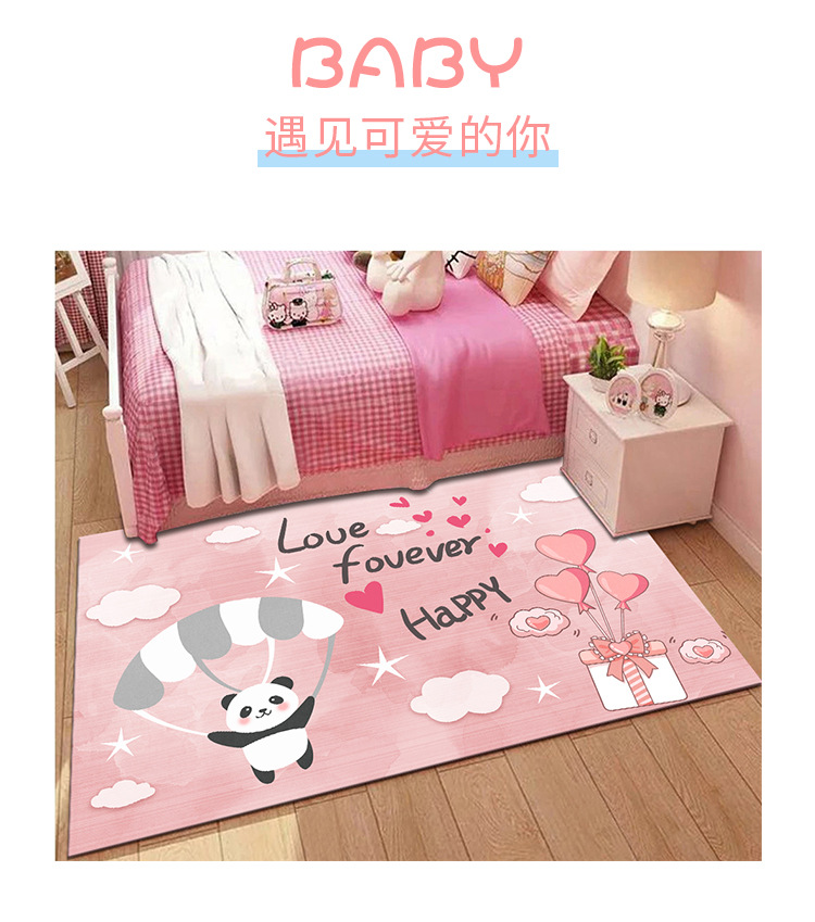 地毯地垫,卡通地毯,可爱地垫,客厅地毯,厨房地毯,进门垫,卧室地垫,浴室地毯