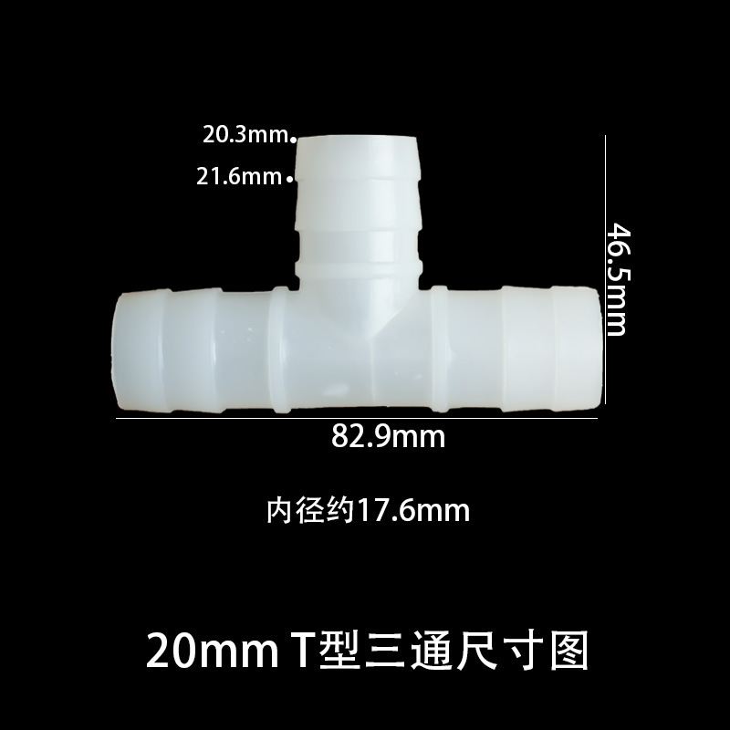 20mm
