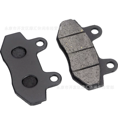 Off-road motorcycle accessories small high Tormoz supportları