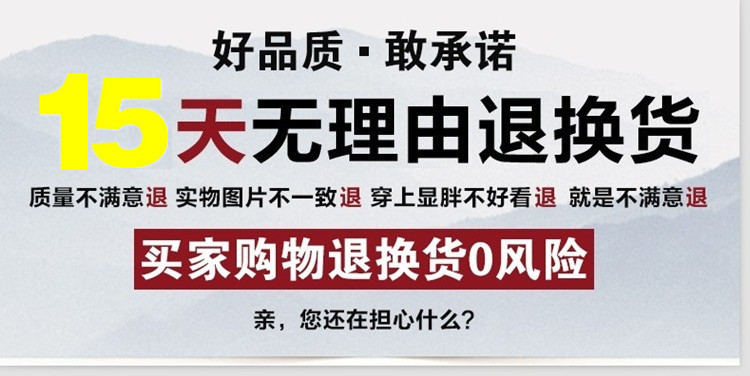 4019330342_1693014084