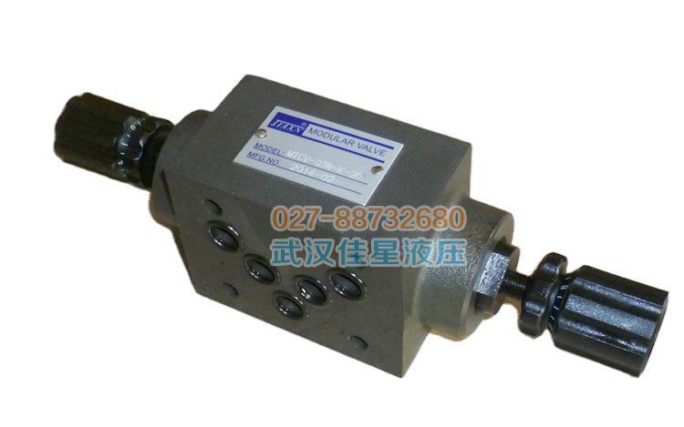 厂家供应佳星JIAXN 液压叠加阀/单向节流阀 MTCV-03A/B/W
