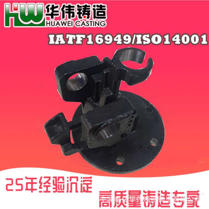 宁波铸造厂 铸钢公司 失蜡浇铸厂 熔模铸造工厂