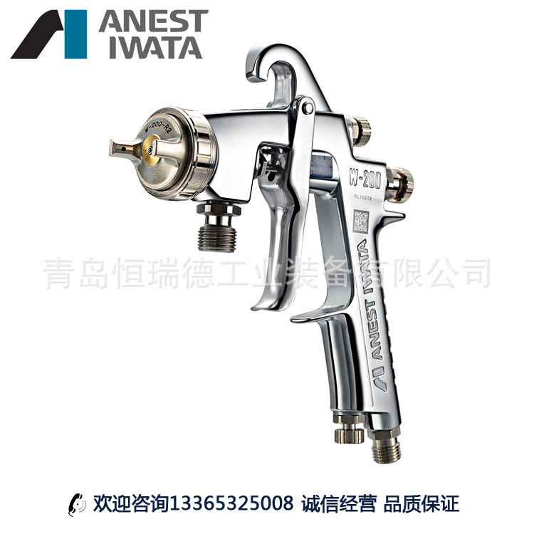 日本岩田喷枪W-200气动喷涂乳胶漆高雾化大口径油漆喷枪W200