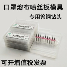 �ձ�PCB��^�Ͻ��u䓾�·���·��΢����^�Ͻ��u���^0.2-0.25