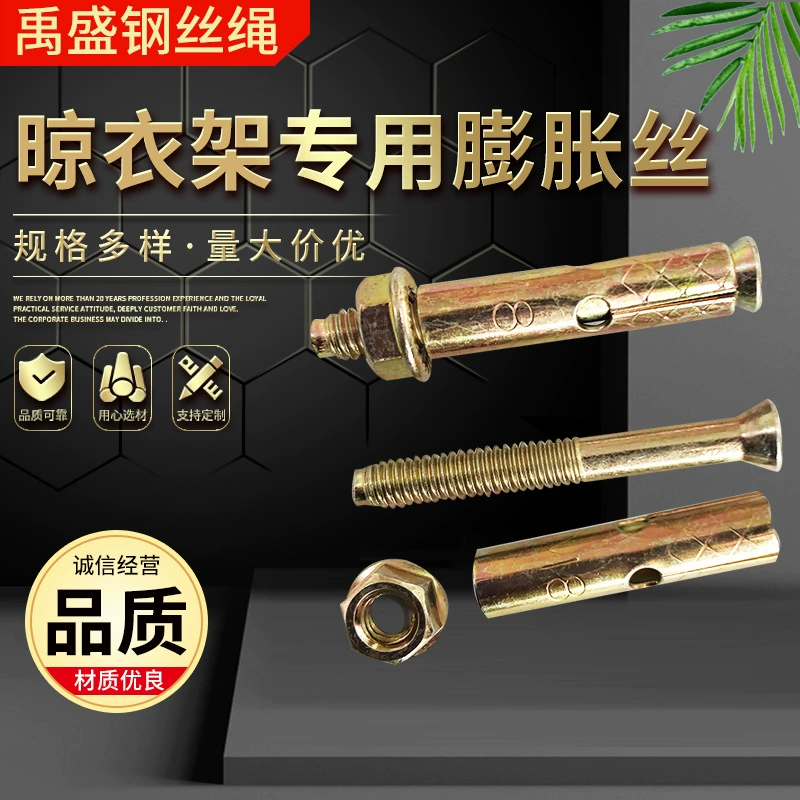 Аксессуары расширения внутреннего расширения винта стеллажа для просушки Рук-рукоятки 6*50 соответствуя внешние