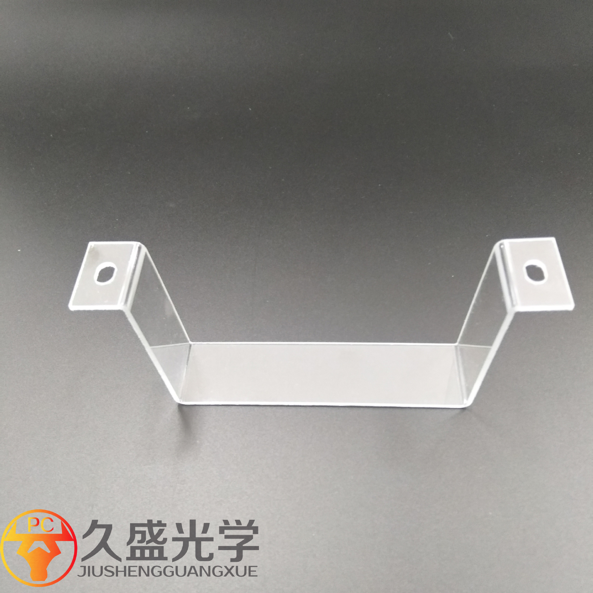 一键复制_20201102103229