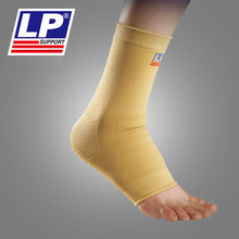 美国LP护具护踝 防护脚踝扭伤 自行车护踝 健身保护足部跟腱LP954