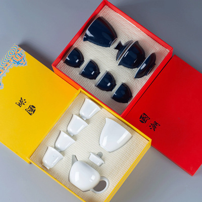 批发功夫陶瓷茶具套装创意商务开业小赠品 定制广告LOGO 中秋礼品|ms
