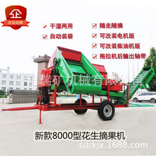 ���C��������ժ���C8000�ͻ����������x�C�����Cݔ���S��ժ�L���C