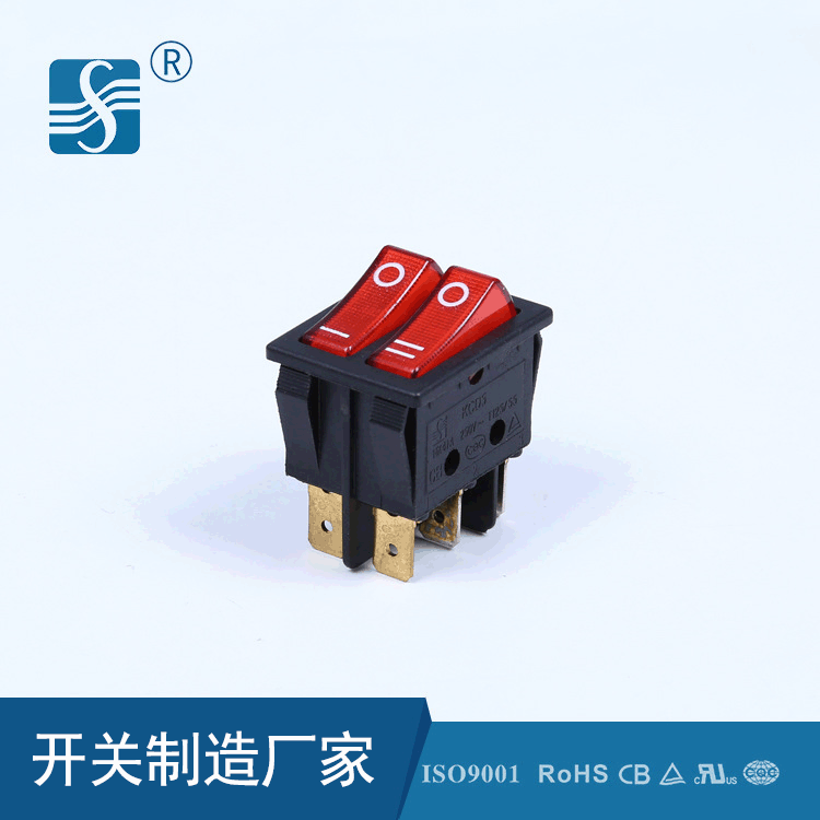 双位跷板开关KCD5带灯 咖啡机指示灯开关 除湿机饮水机电源开关