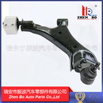 控制臂适用于 克莱斯勒 GMC 20945779 20945780